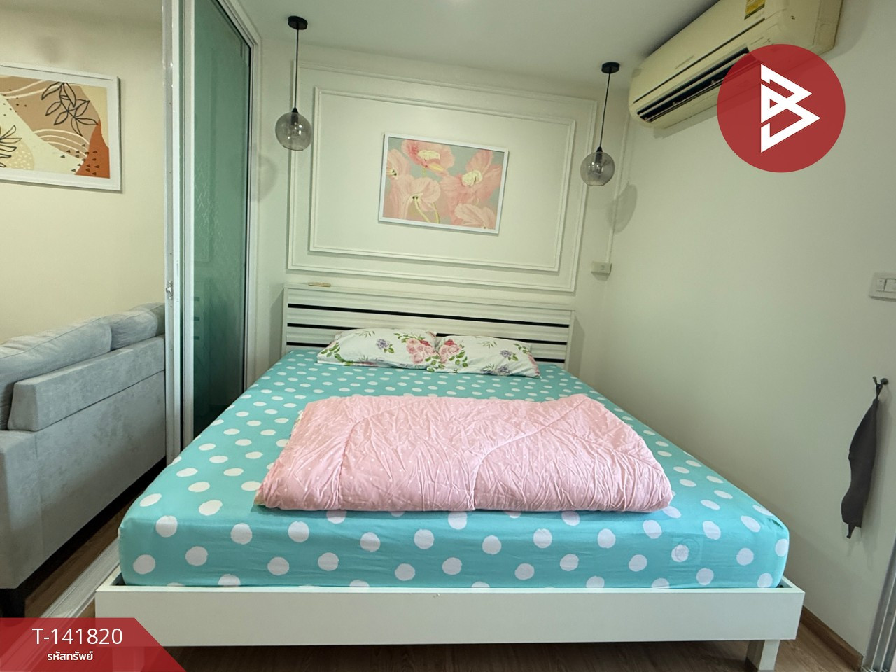 ขายคอนโด รีเจ้นท์โฮม 6/2 ประชาชื่น (Regent Home 6/2 Prachachuen) กรุงเทพมหานคร