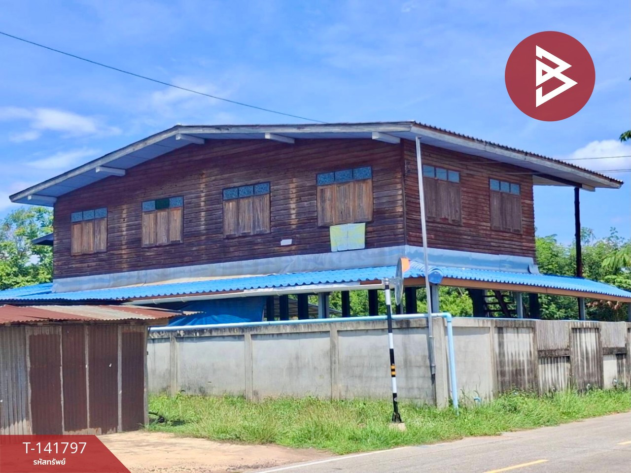 ขายบ้านเดี่ยว เนื้อที่ 3 งาน 43 ตร.วา ทองแสนขัน อุตรดิตถ์