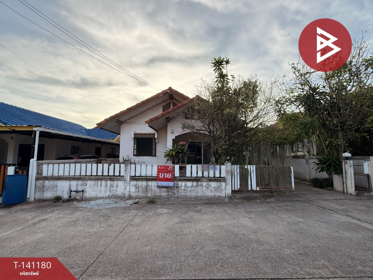 ขายบ้านเดี่ยว 1 ชั้น เนื้อที่ 45.0 ตร.ว. หมู่บ้านนุชนาถบ่อวิน ศรีราชา ทำเลดี