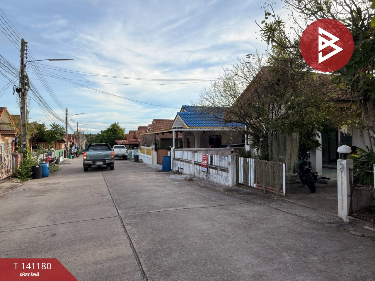 ขายบ้านเดี่ยว 1 ชั้น เนื้อที่ 45.0 ตร.ว. หมู่บ้านนุชนาถบ่อวิน ศรีราชา ทำเลดี