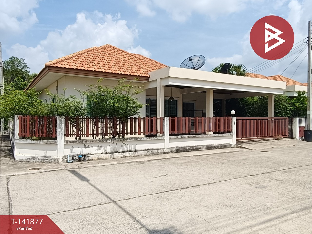 ขายบ้านเดี่ยวชั้นเดียว หมู่บ้านมารวย โสธร 1 (Baan Maruay Sothon 1) ฉะเชิงเทรา