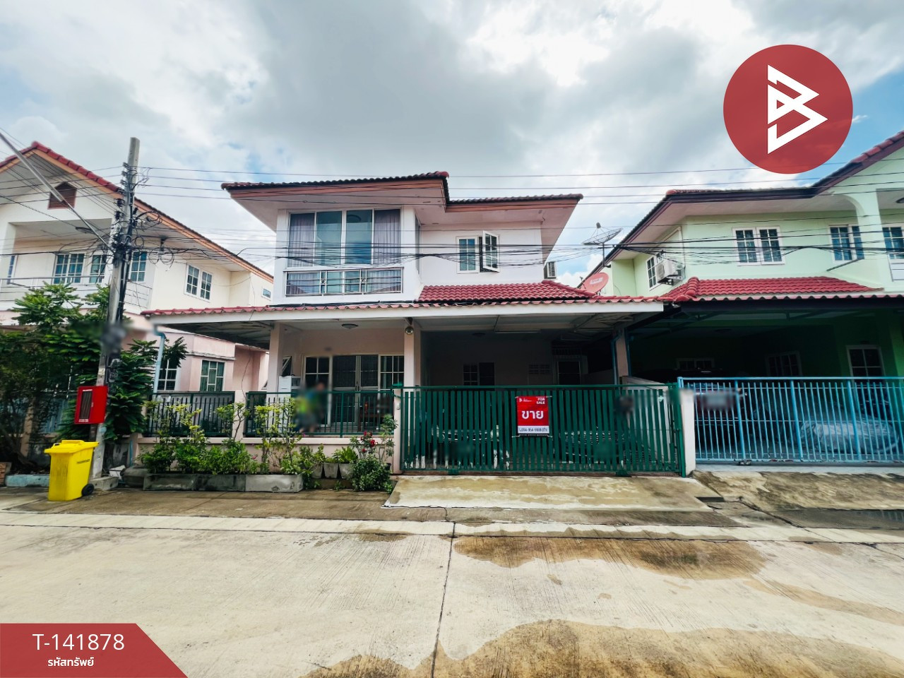 ขายบ้านแฝด หมู่บ้านทัศรินทร์ แพรกษา ซ.มังกร-ขันดี สมุทรปราการ