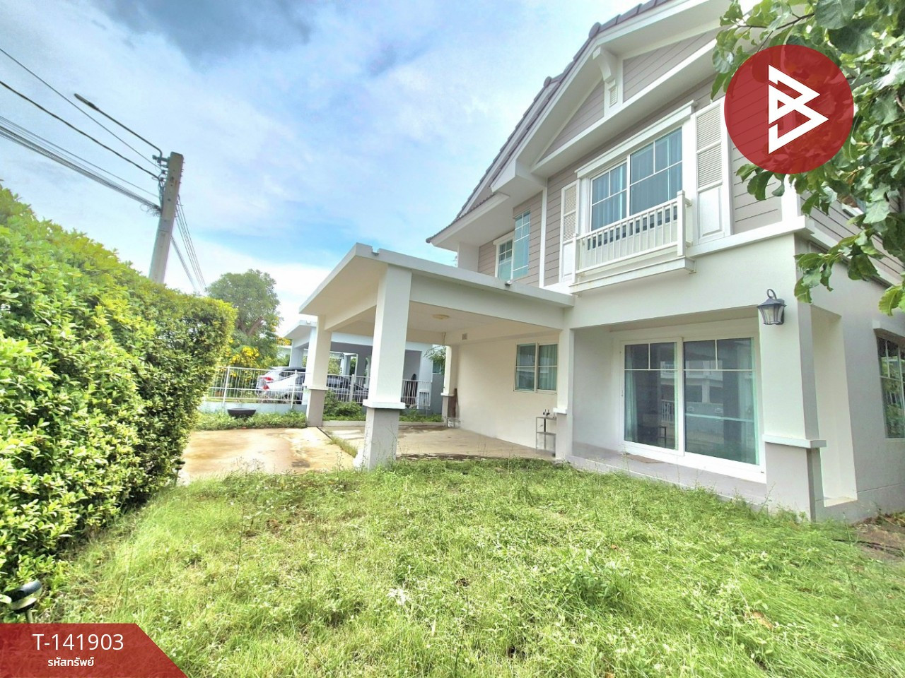 ขายบ้านเดี่ยว หมู่บ้านวิลลาจจิโอ ปิ่นเกล้า-ศาลายา (Villaggio Pinkhlao-Salaya) นนทบุรี