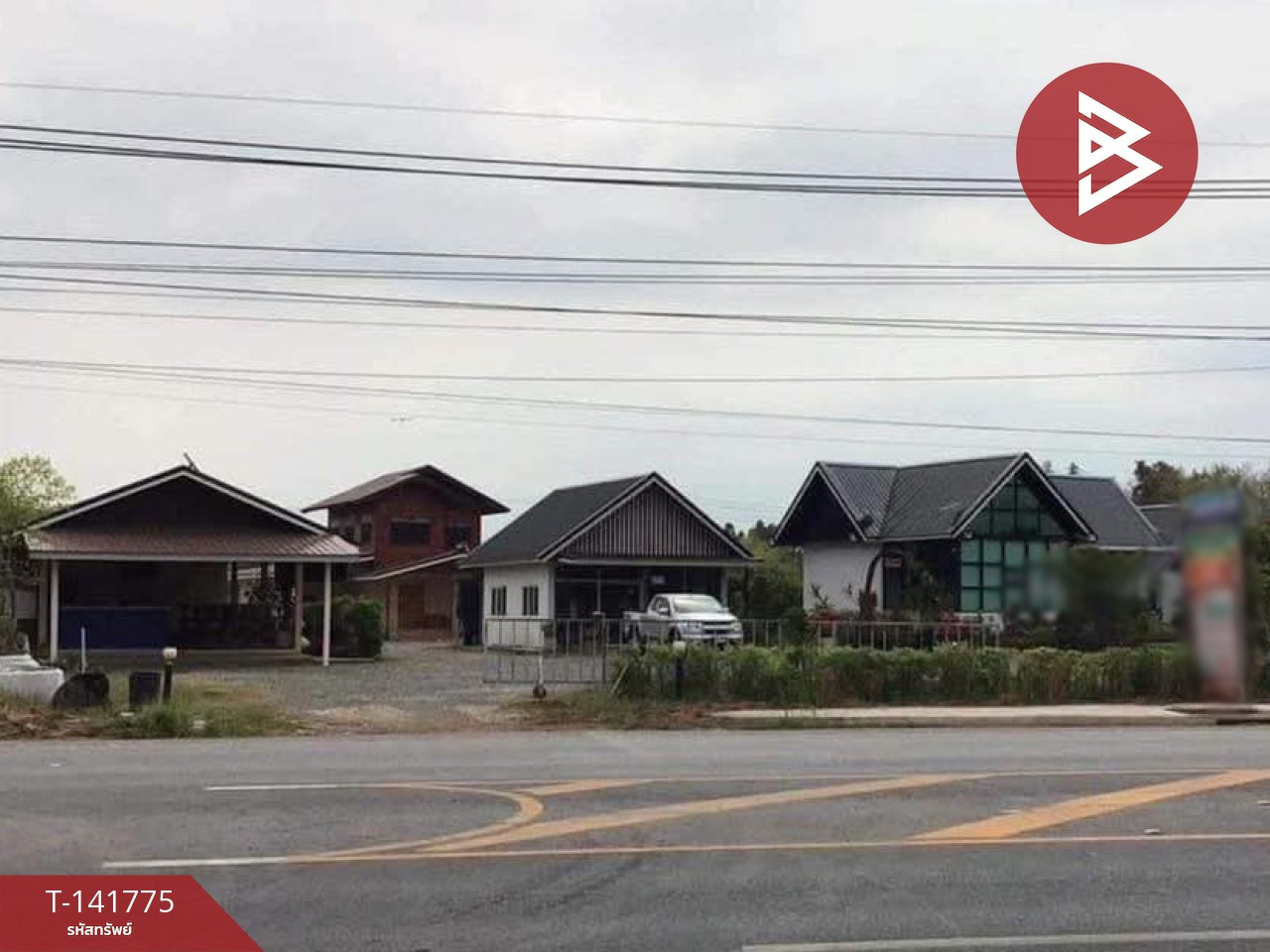 ขายที่ดิน เนื้อที่ 6 ไร่ 2 งาน 86.8 ตร.วา หัวนา หนองบัวลำภู