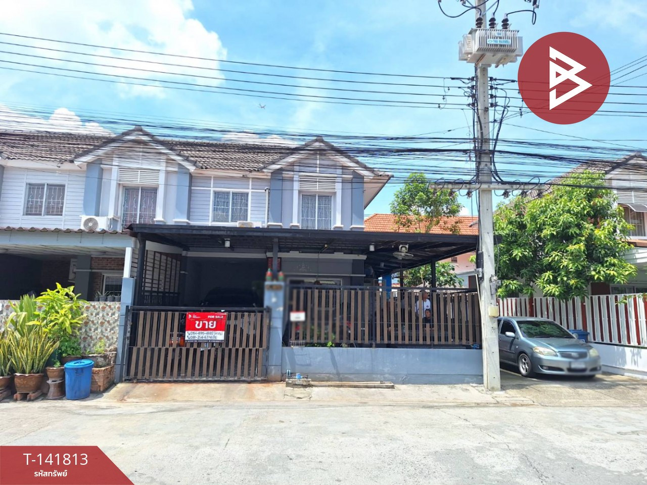 ขายทาวน์เฮ้าส์ หมู่บ้านพฤกษาวิลล์46/1 รังสิต-คลอง3 คลองหลวง ปทุมธานี