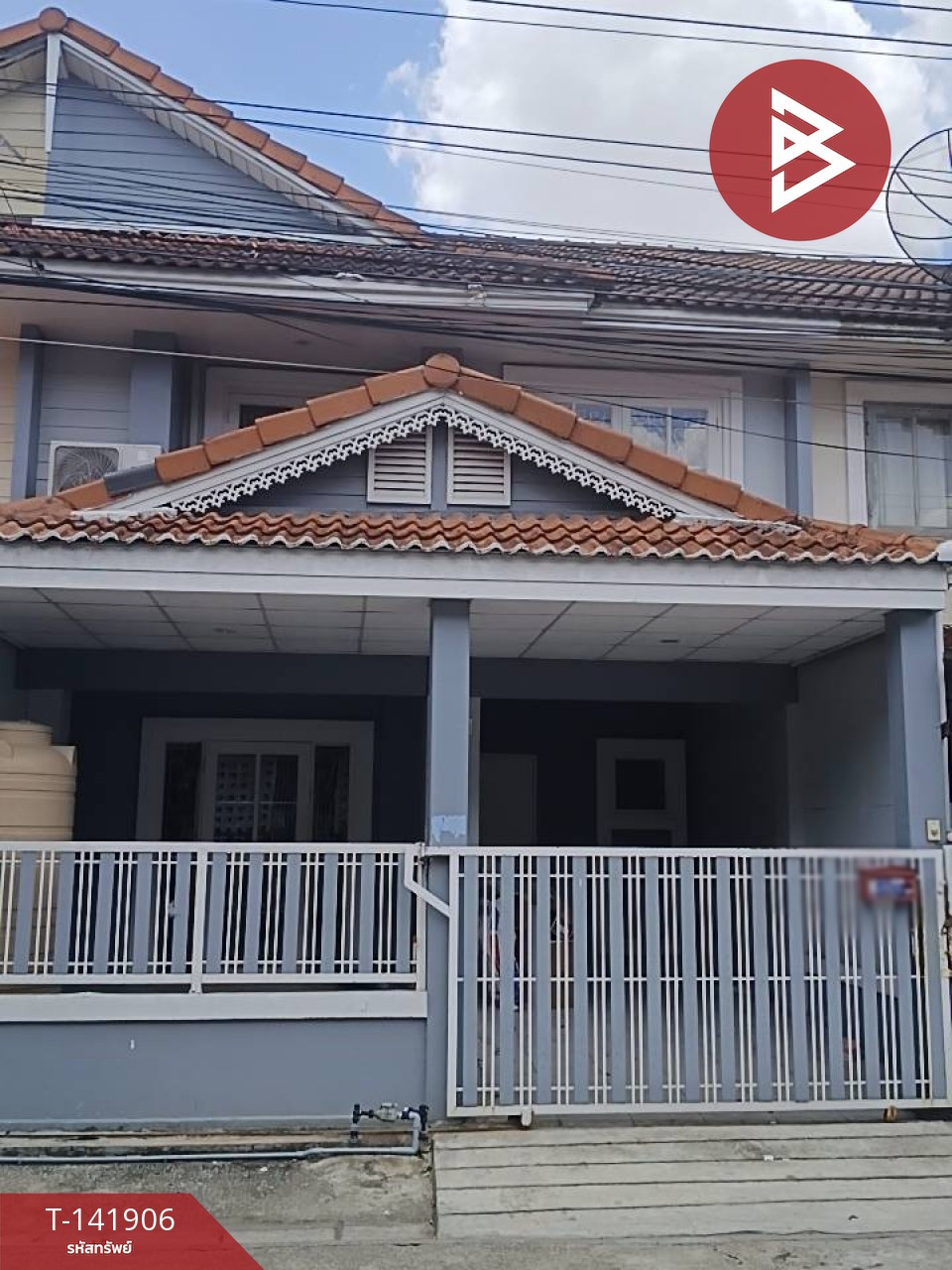ขายทาวน์เฮ้าส์ หมู่บ้านพฤกษา11 รังสิต-คลอง3 คลองหลวง ปทุมธานี