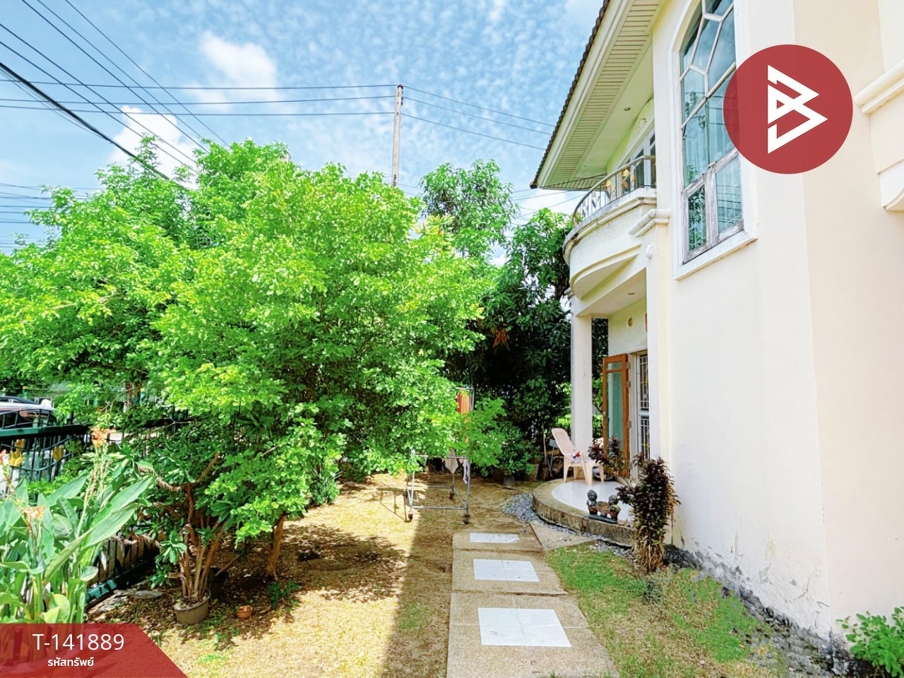 ขายบ้านเดี่ยว หมู่บ้านศุภาลัยวิลล์ ศรีนครินทร์-กิ่งแก้ว (Supalai Ville Srinakarin-Kingkaew) สมุทรปราการ
