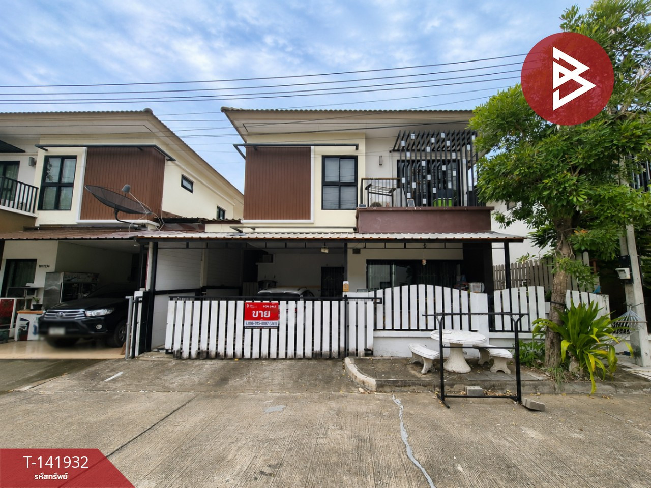 ขายบ้านแฝด หมู่บ้านเดอะ พาร์ค 2 พระราม 2-บางกะเจ้า (The Park 2) สมุทรสาคร