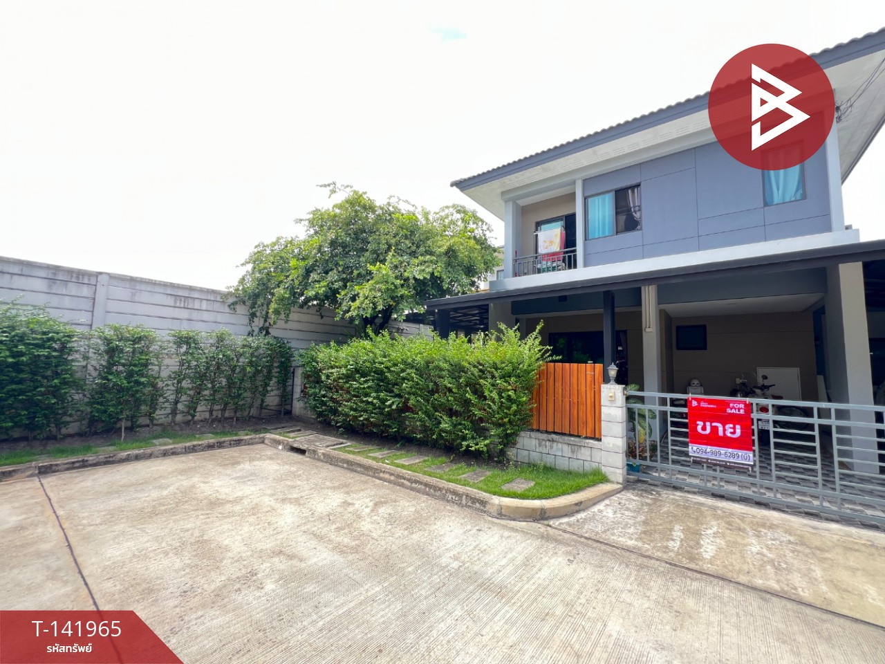 ขายบ้านเดี่ยว หมู่บ้านเซนโทร เวสต์เกต บางบัวทอง นนทบุรี