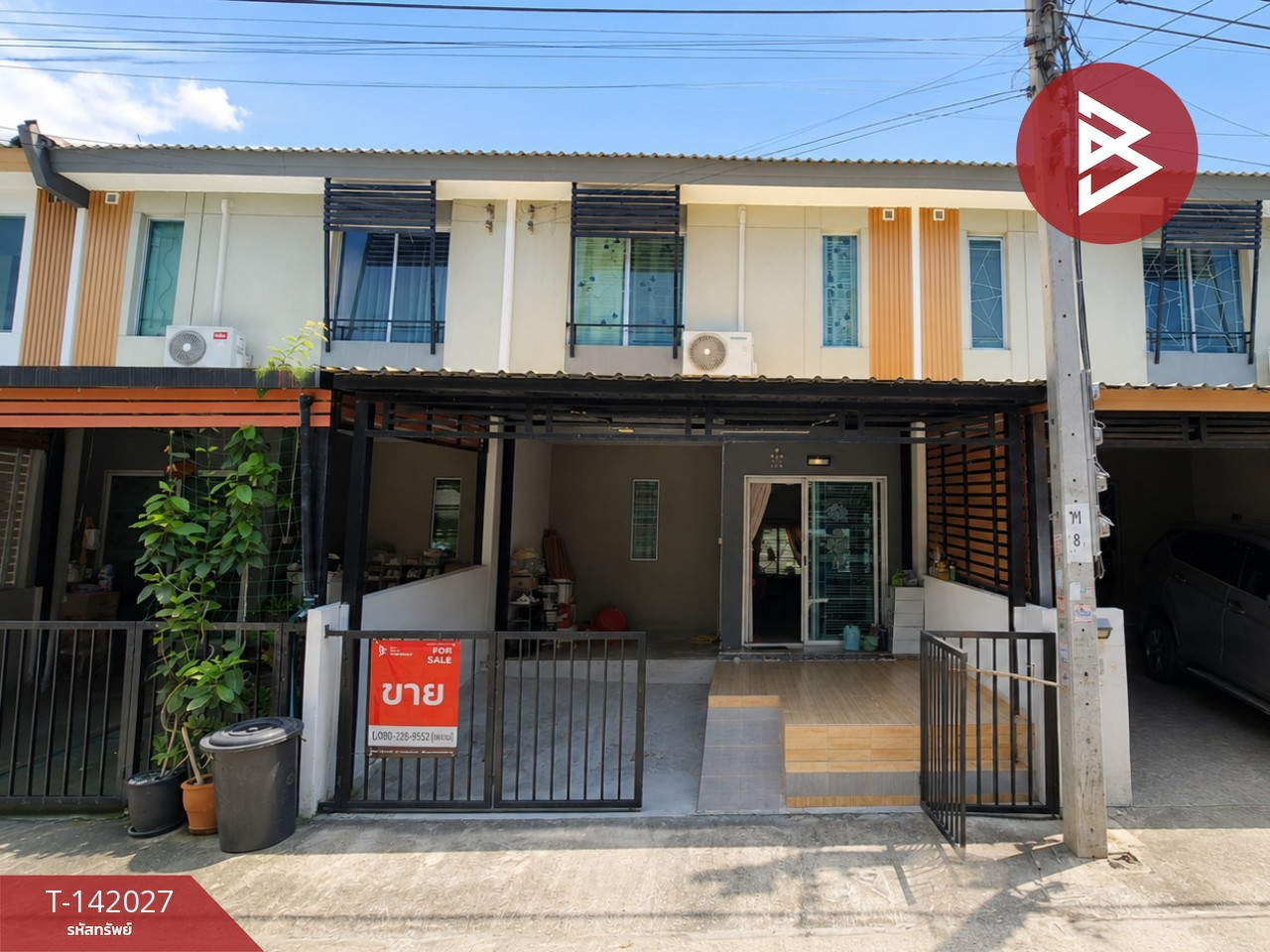 ขายทาวน์เฮ้าส์ หมู่บ้านพฤกษา114/2 เทพารักษ์-เมืองใหม่ฯ (Baan Pruksa114/2 Thaparak-Muangmai) สมุทรปราการ
