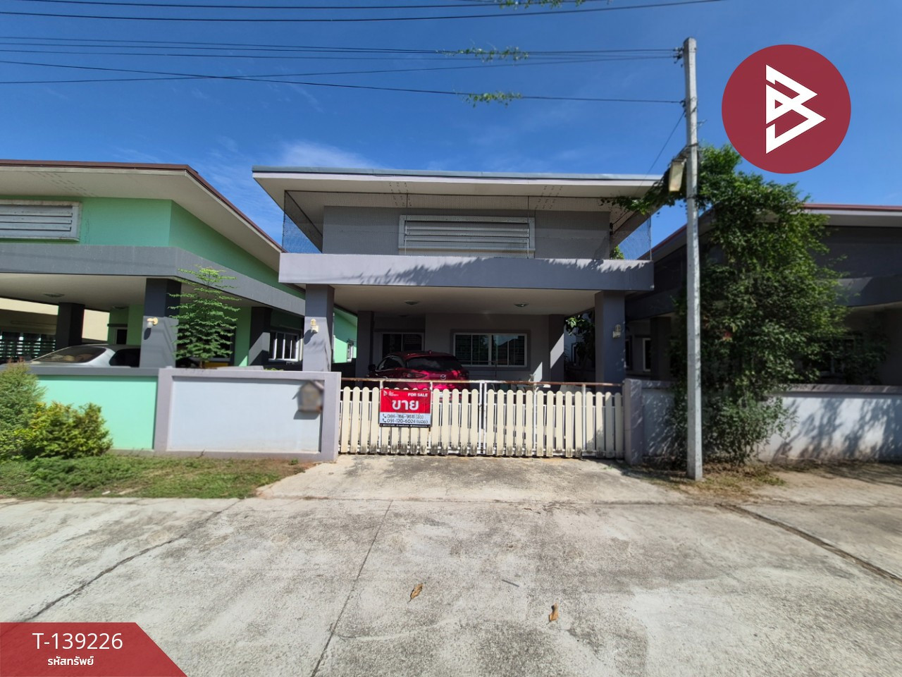 ขายบ้านเดี่ยว หมู่บ้านเนรมิตมงคลเจริญ จอมบึง ราชบุรี
