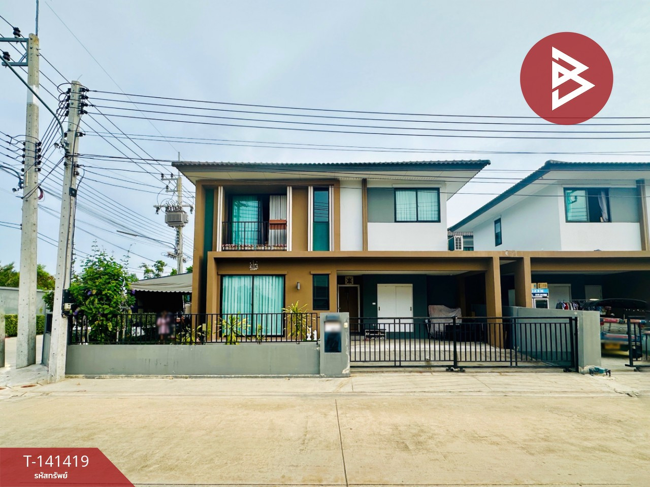 ขายบ้านแฝด หมู่บ้านเวอร์โซ่ แสมดำ-บางขุนเทียน สมุทรสาคร