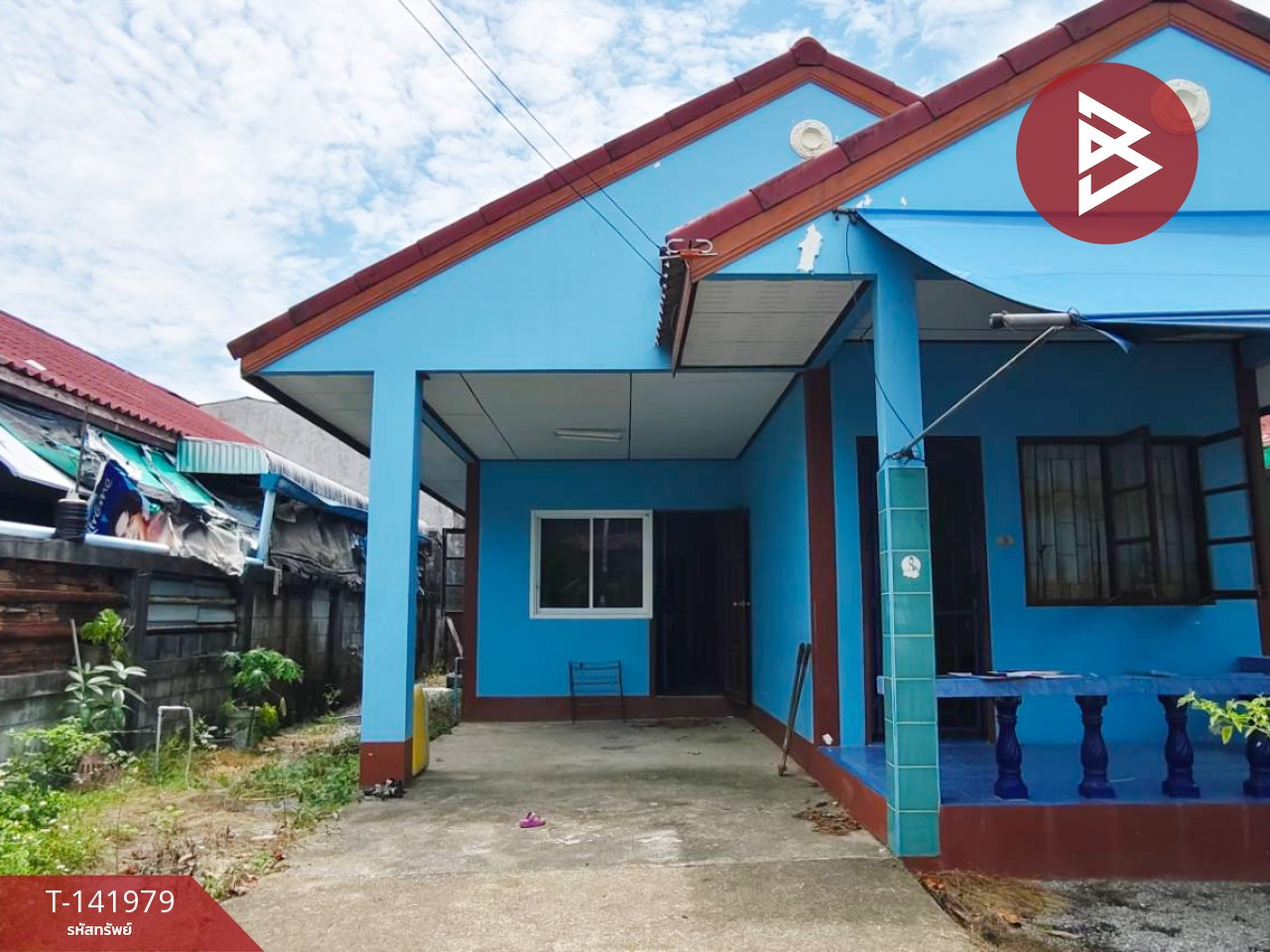 ขายบ้านเดี่ยวชั้นเดียว เนื้อที่ 50 ตร.วา อ.พระพรหม นครศรีธรรมราช ทำเลดีติดถนนใหญ่