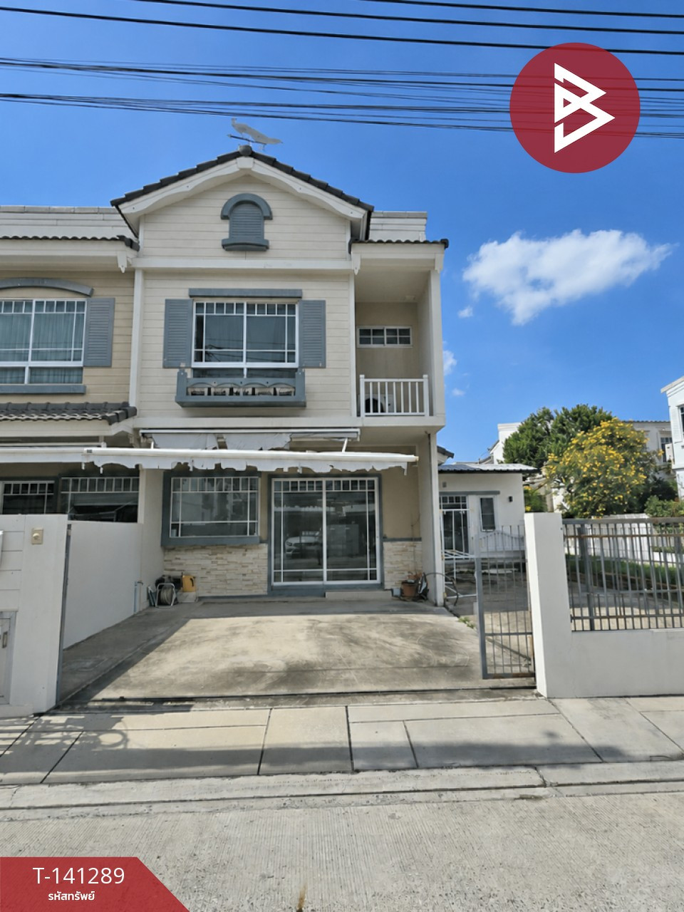 ขายทาวน์เฮ้าส์ หมู่บ้านอินดี้2 บางนา กม.7 (Indy2 Bangna Km.7) สมุทรปราการ