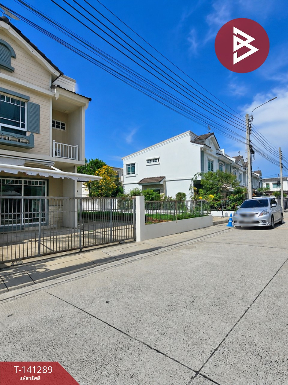 ขายทาวน์เฮ้าส์ หมู่บ้านอินดี้2 บางนา กม.7 (Indy2 Bangna Km.7) สมุทรปราการ