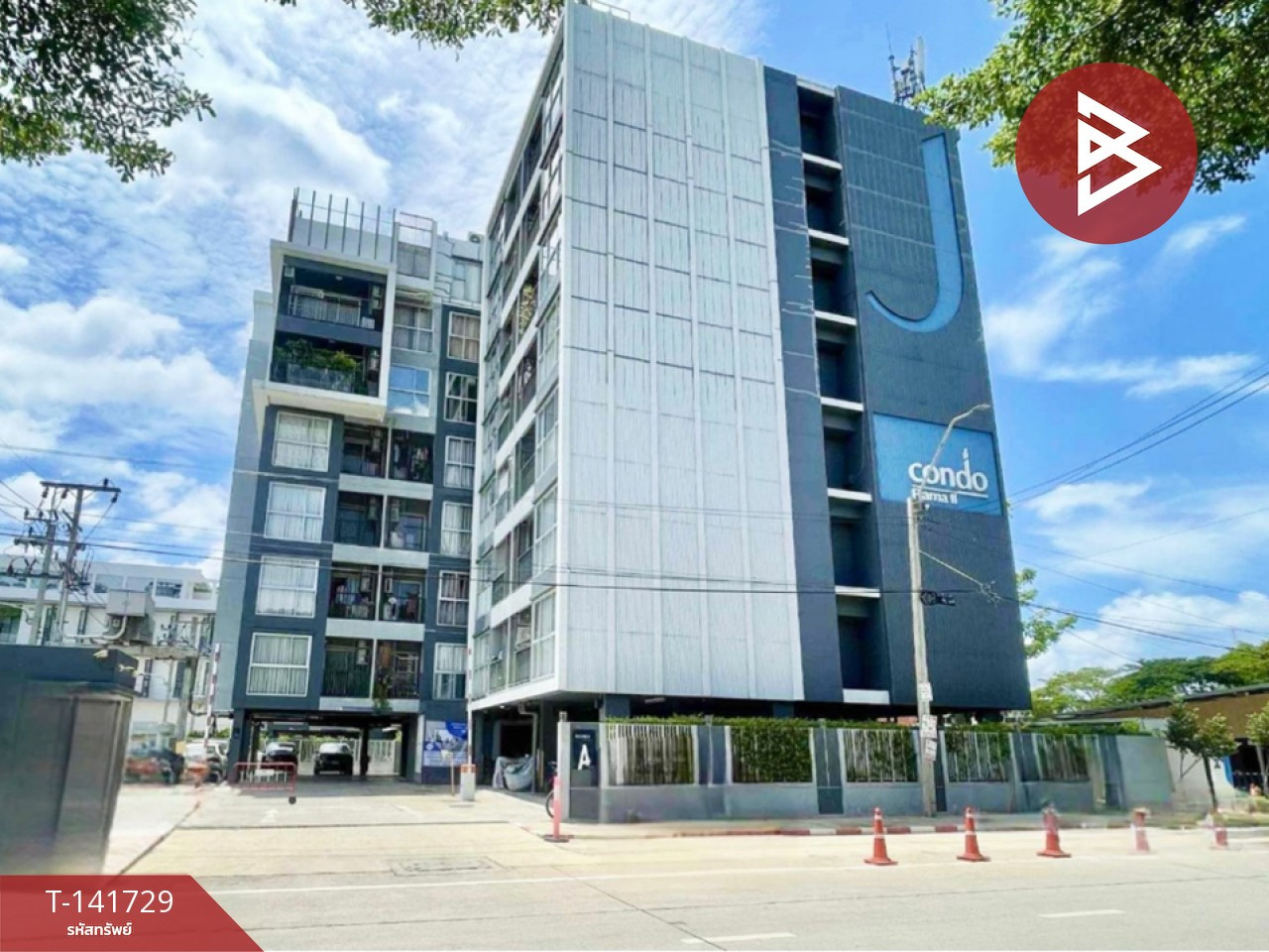 ขายโครงการเจคอนโด พระราม2 (J-Condo Rama2) บางขุนเทียน กรุงเทพมหานคร