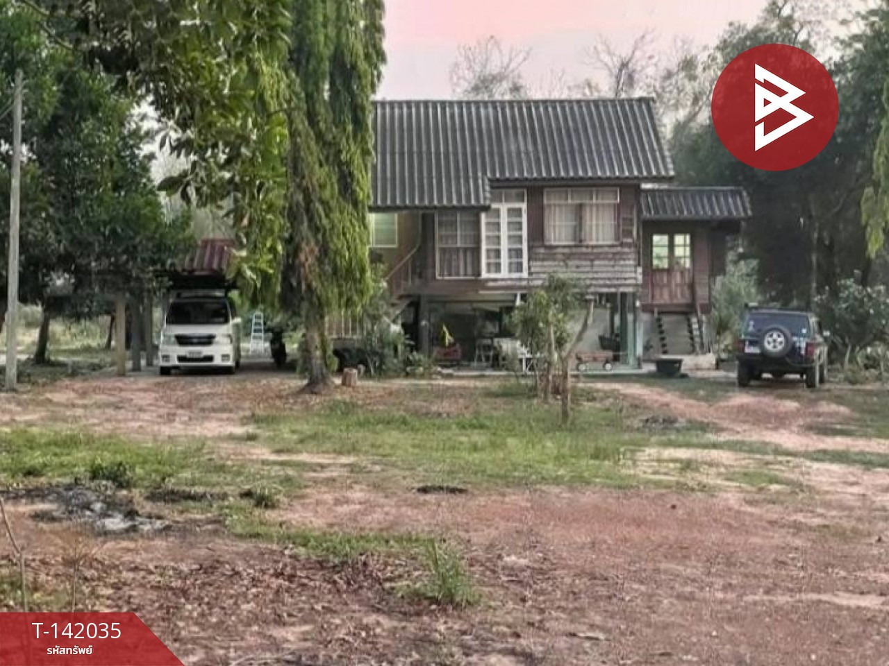 ขายที่ดินพร้อมสิ่งปลูกสร้าง เนื้อที่ 2 ไร่ 2 งาน วัดโบสถ์ พิษณุโลก