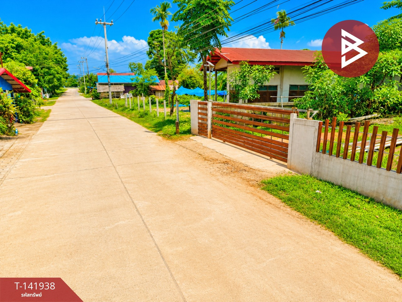ขายบ้านเดี่ยว ชั้นเดียว เนื้อที่ 62.3 ตร.วา บ้านแพง นครพนม