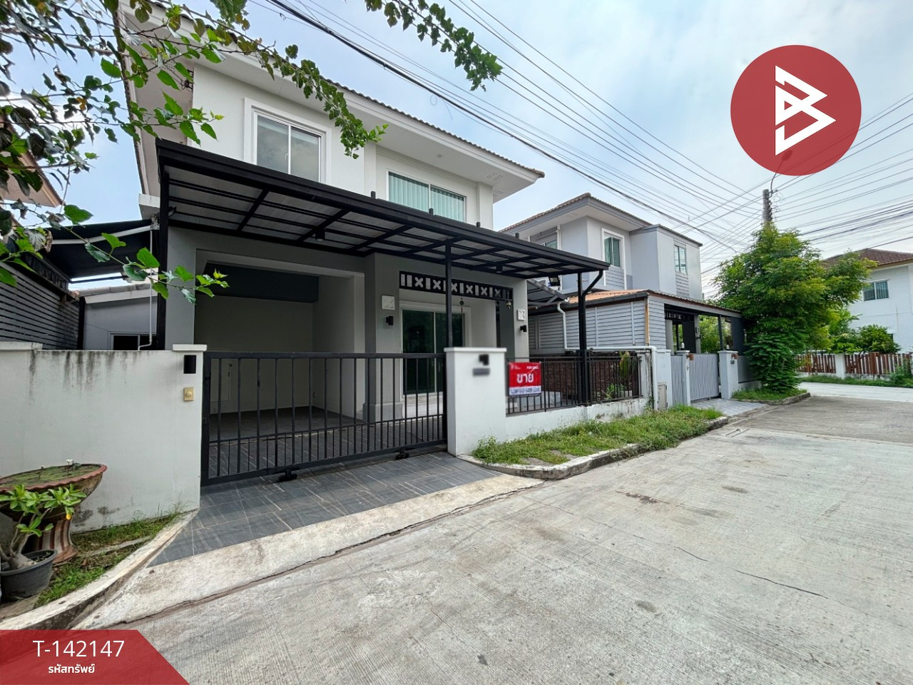 ขายบ้านแฝด หมู่บ้านเอโทล มัลดีฟส์ บีช ศรีนครินทร์-หนามแดง สมุทรปราการ