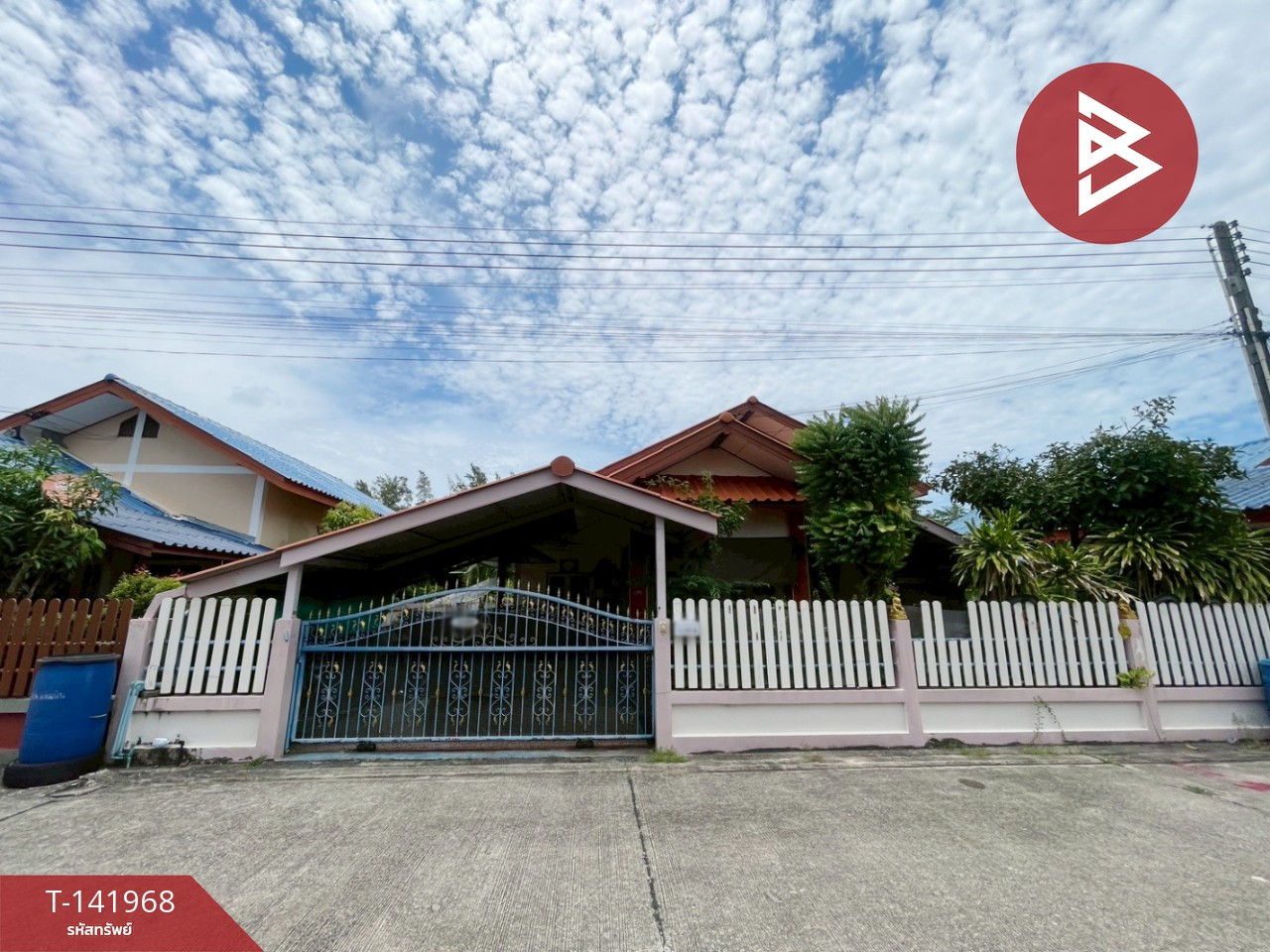ขายบ้านเดี่ยว หมู่บ้านทรัพย์เจริญธานี 1 เชิงเนิน ระยอง พื้นที่กว้าง ทำเลดี