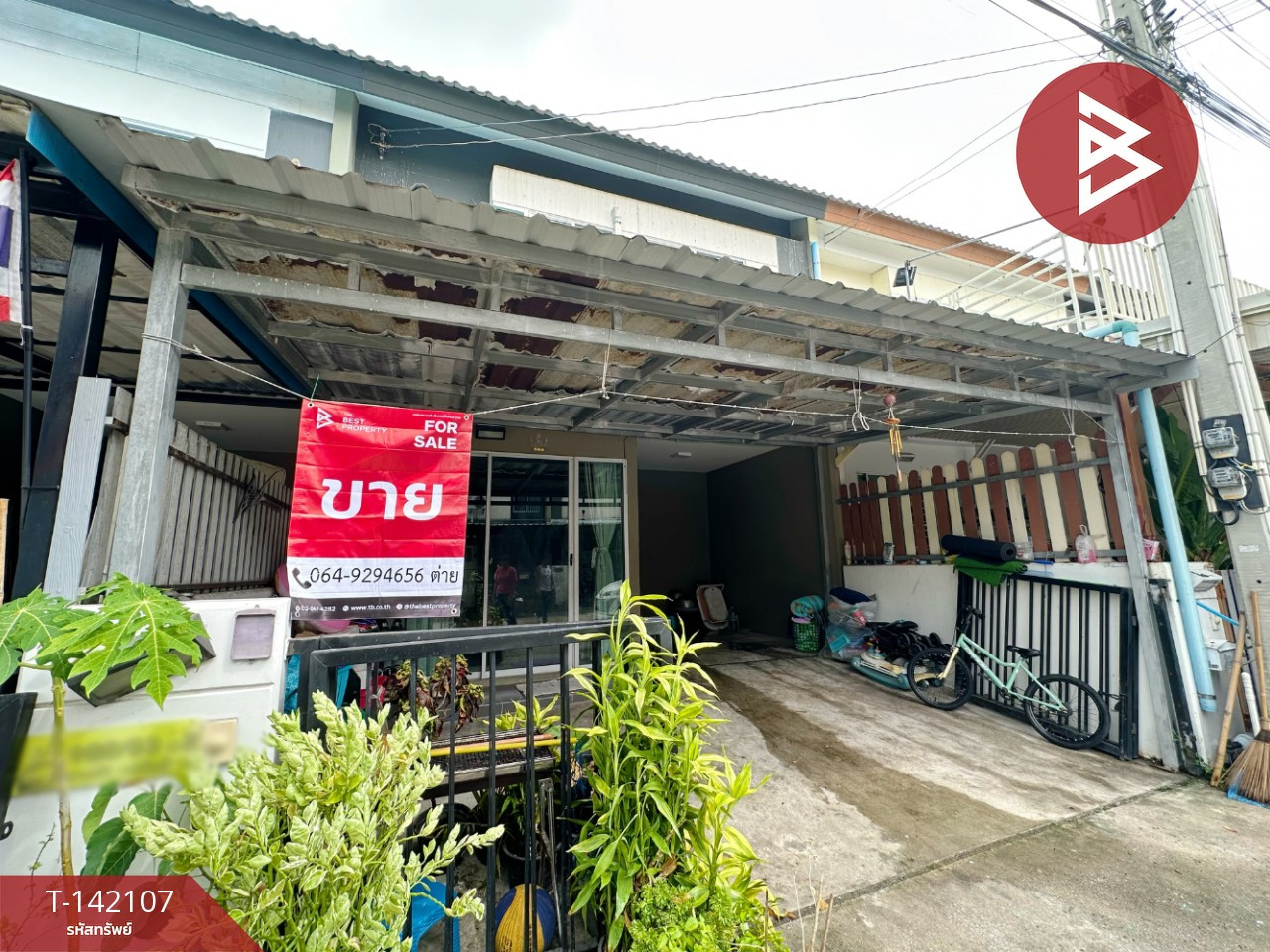 ขายทาวน์เฮ้าส์ หมู่บ้านพฤกษา122 อมตะ-บายพาส (Baan Pruksa122 Amata-By Pass) นาป่า ชลบุรี