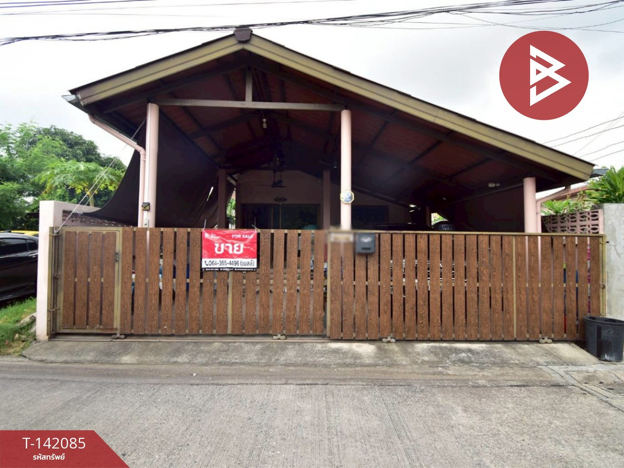 ขายบ้านเดี่ยวชั้นเดียว เนื้อที่ 42 ตร.วา คลองสองต้นนุ่น ลาดกระบัง กรุงเทพฯ พร้อมอยู่