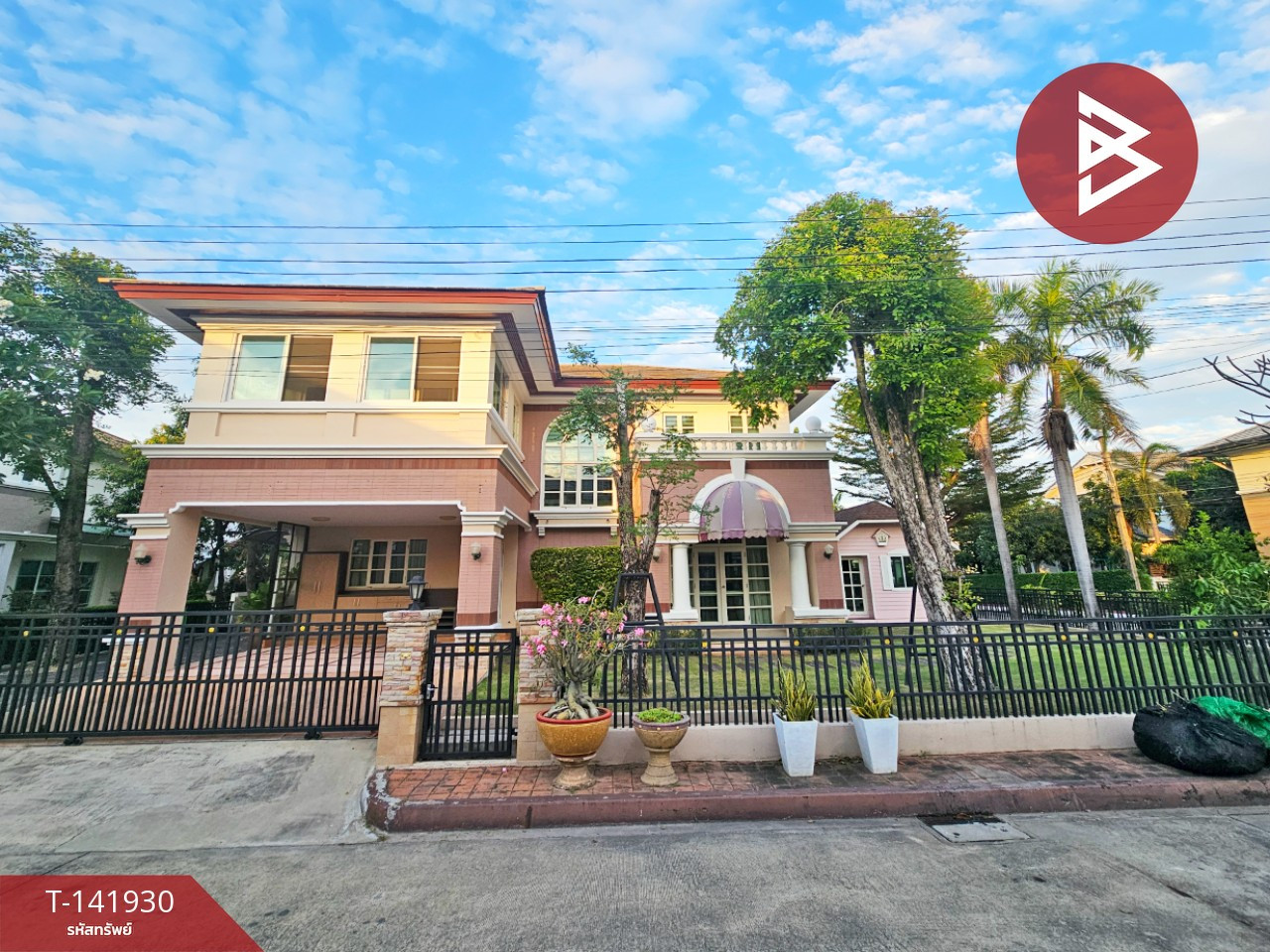 ขายบ้านเดี่ยว หมู่บ้านนันทวัน ศรีนครินทร์ (Nantawan Srinakarin) สมุทรปราการ