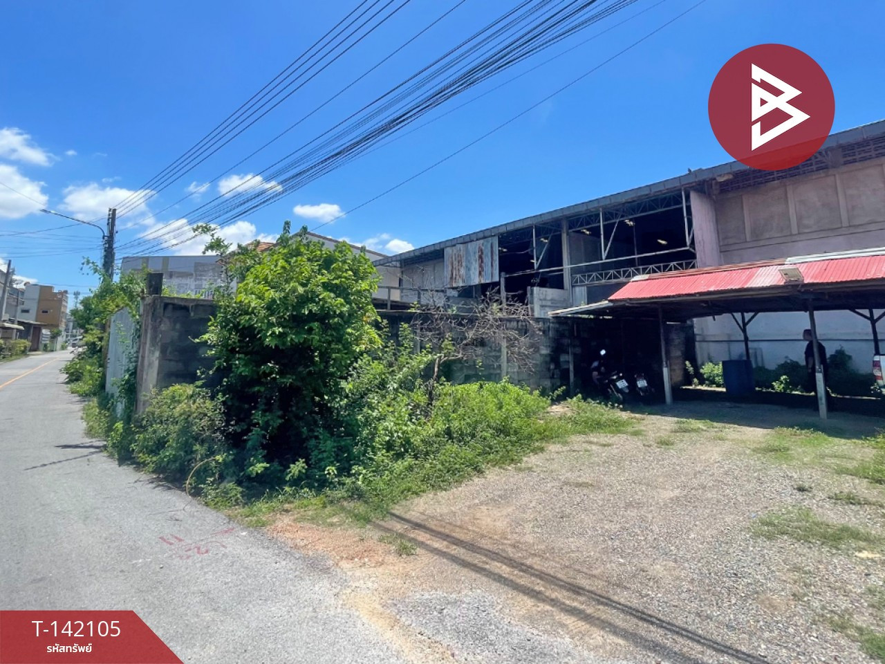 ขายที่ดิน เนื้อที่ 1 งาน 48.7 ตร.วา ขาณุวรลักษบุรี กำแพงเพชร