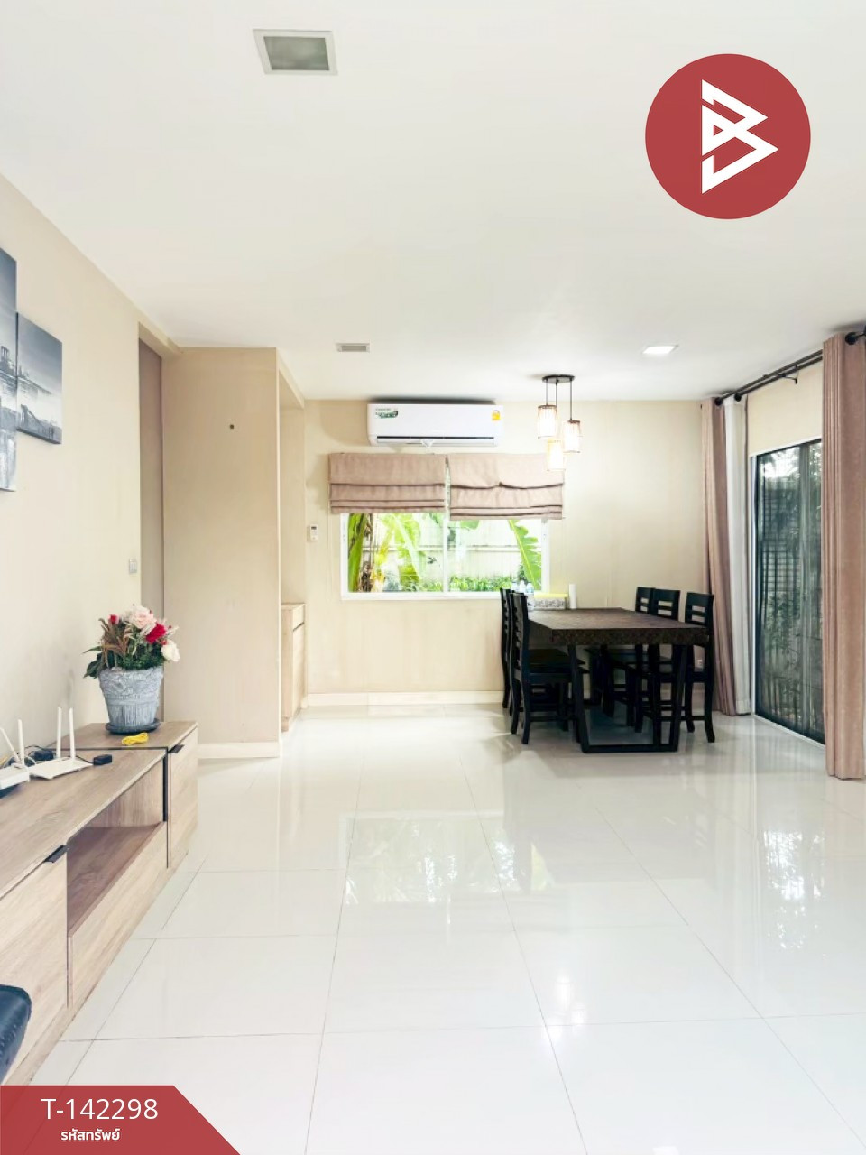 ขายบ้านเดี่ยว หมู่บ้านเพอร์เฟค เพลส วงแหวน-รามคำแหง กรุงเทพมหาคร
