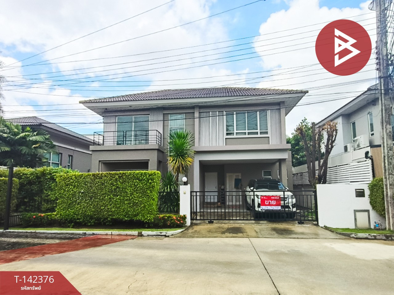 ขายบ้านเดี่ยว หมู่บ้าน Life Bangkok Boulevard วงแหวน-อ่อนนุช 2 กรุงเทพมหานคร