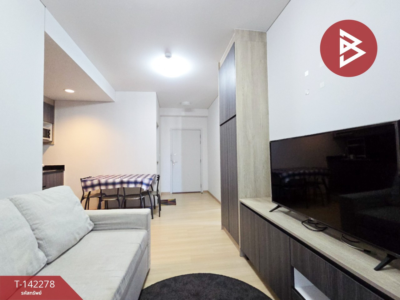 ขายคอนโด ยูนิโอ สุขุมวิท 72 (Unio Sukhumvit 72) สมุทรปราการ