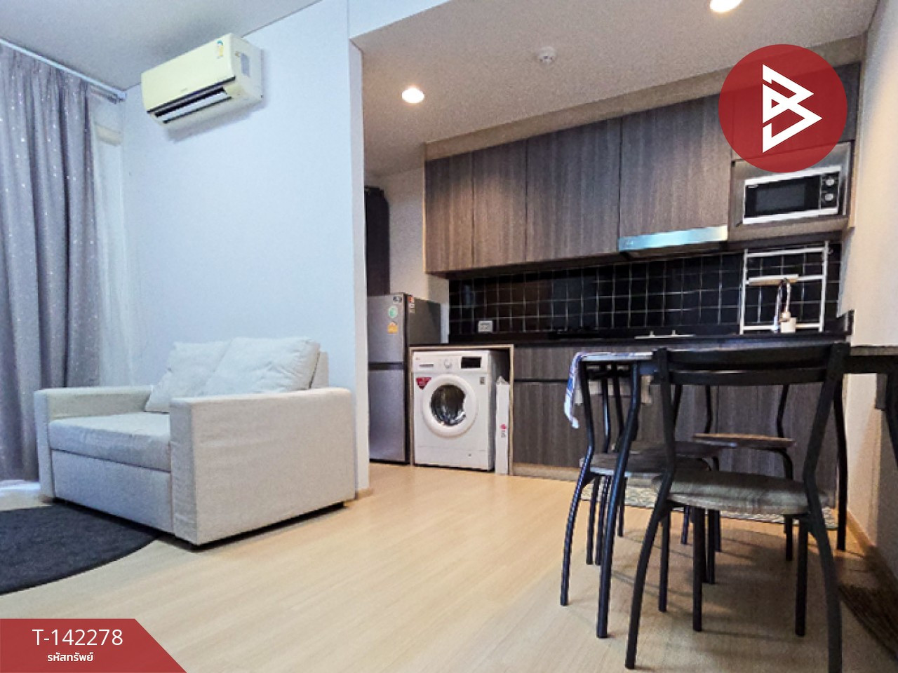 ขายคอนโด ยูนิโอ สุขุมวิท 72 (Unio Sukhumvit 72) สมุทรปราการ