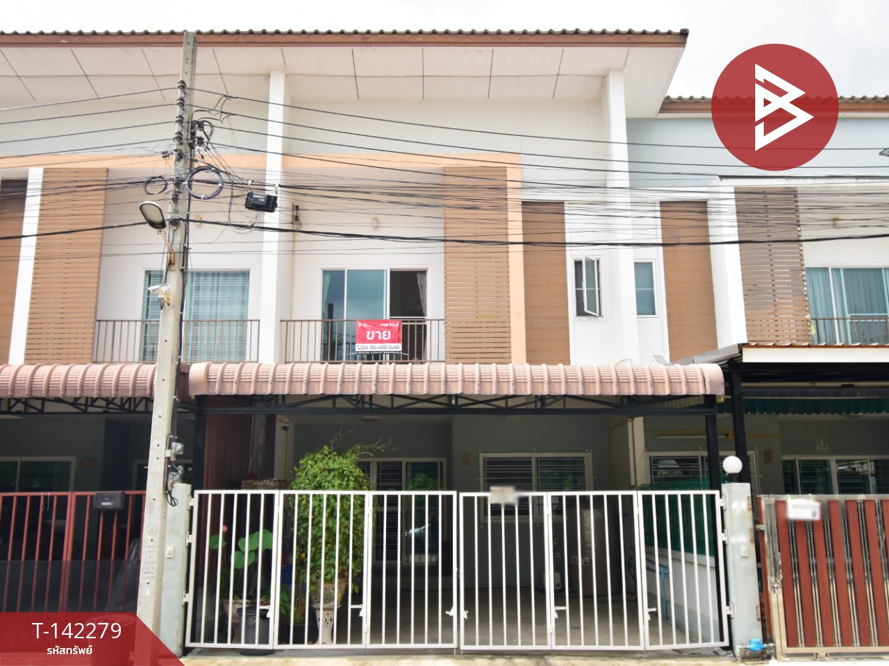 ขายทาวน์เฮ้าส์ หมู่บ้านโชคประชา ทาวน์โฮม (Chockpracha Townhome) ดอนเมือง กรุงเทพมหานคร