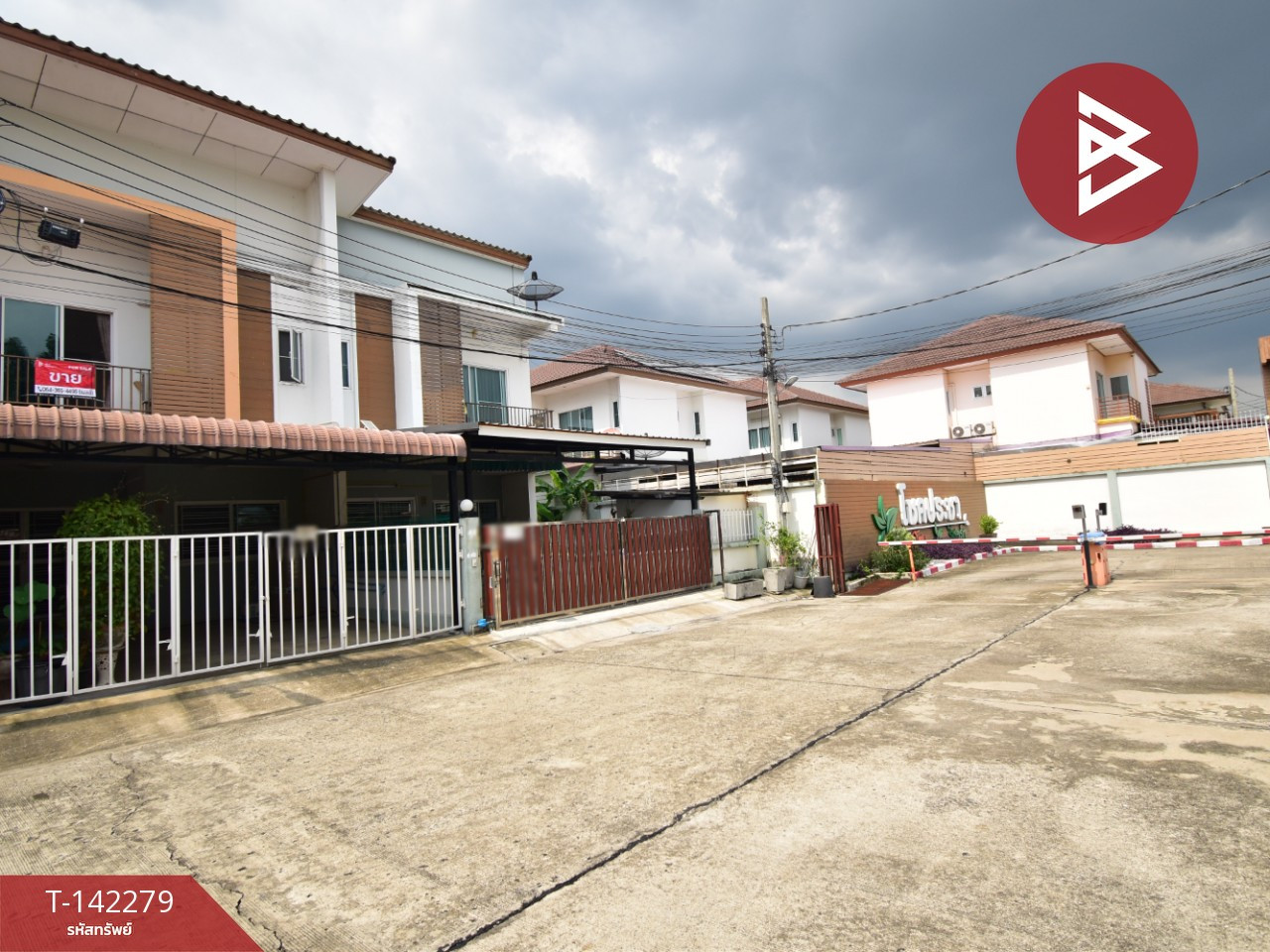 ขายทาวน์เฮ้าส์ หมู่บ้านโชคประชา ทาวน์โฮม (Chockpracha Townhome) ดอนเมือง กรุงเทพมหานคร