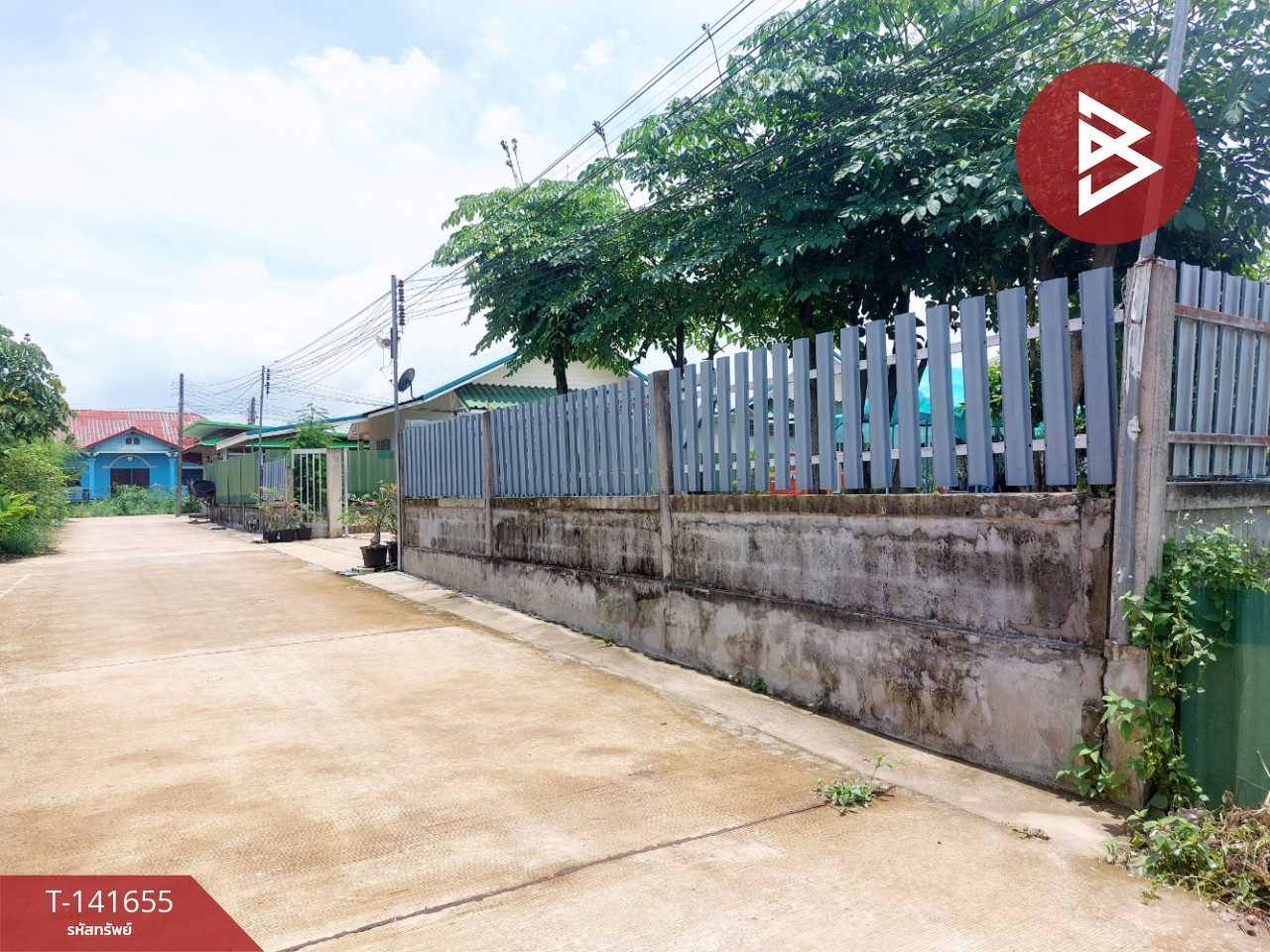 ขายบ้านเดี่ยว พร้อมกิจการบ้านเช่า โพนพิสัย หนองคาย ทำเลติดถนนใหญ่