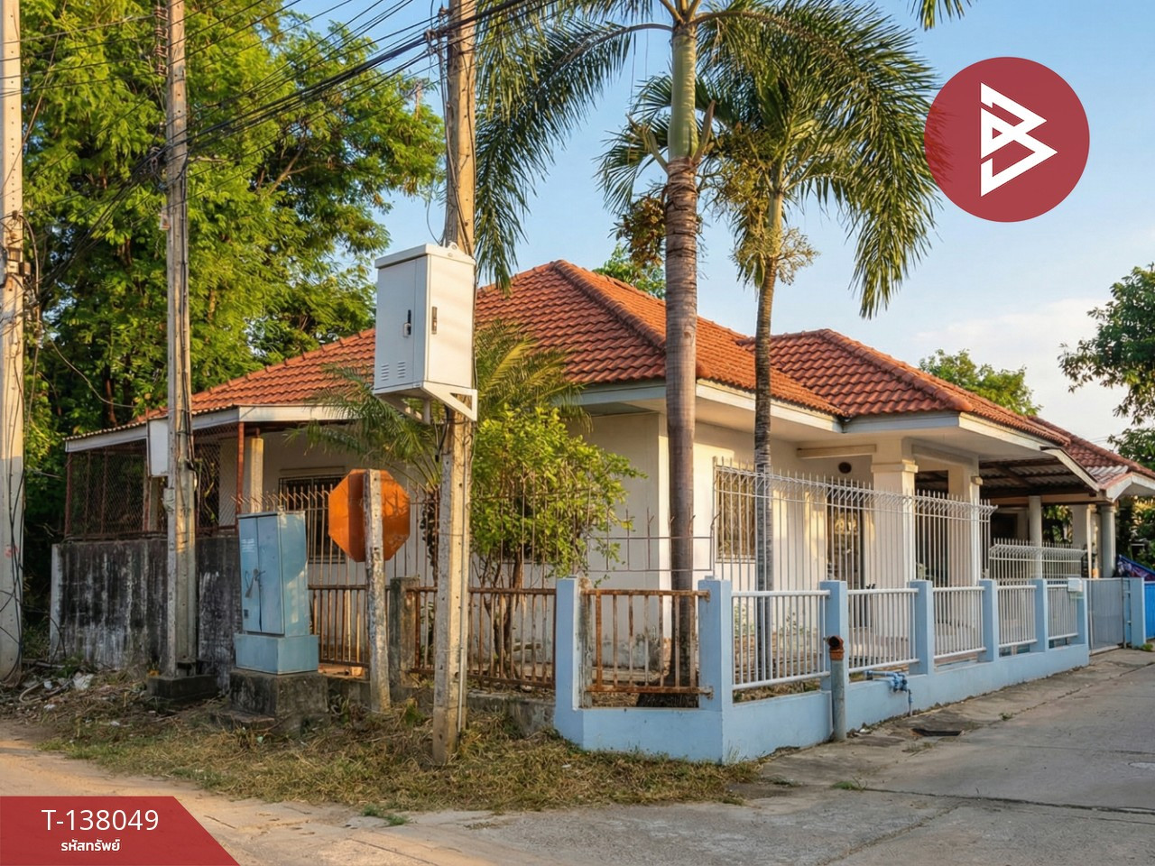 ขายบ้านเดี่ยว หมู่บ้านพิมานบุรีโนนทัน1 ในเมือง ขอนแก่น