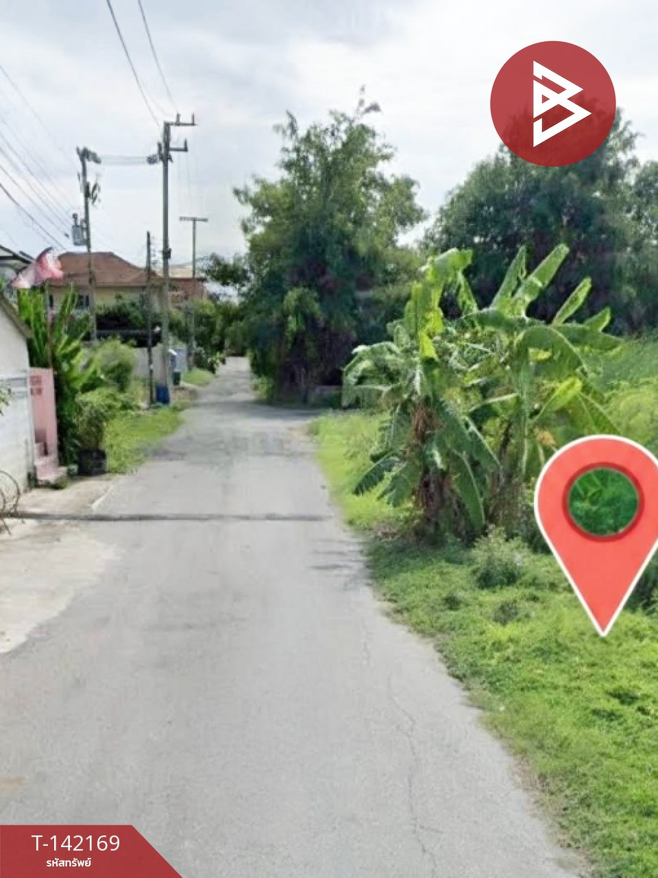 ขายที่ดิน เนื้อที่ 85 ตร.วา คลองหลวง ปทุมธานี