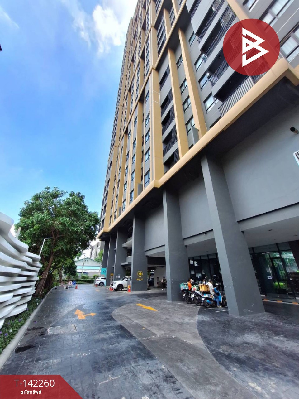 ขายคอนโดมิเนียม นิช โมโน สุขุมวิท-แบริ่ง (Niche Mono Sukhumvit-Bearing) สำโรงเหนือ สมุทรปราการ