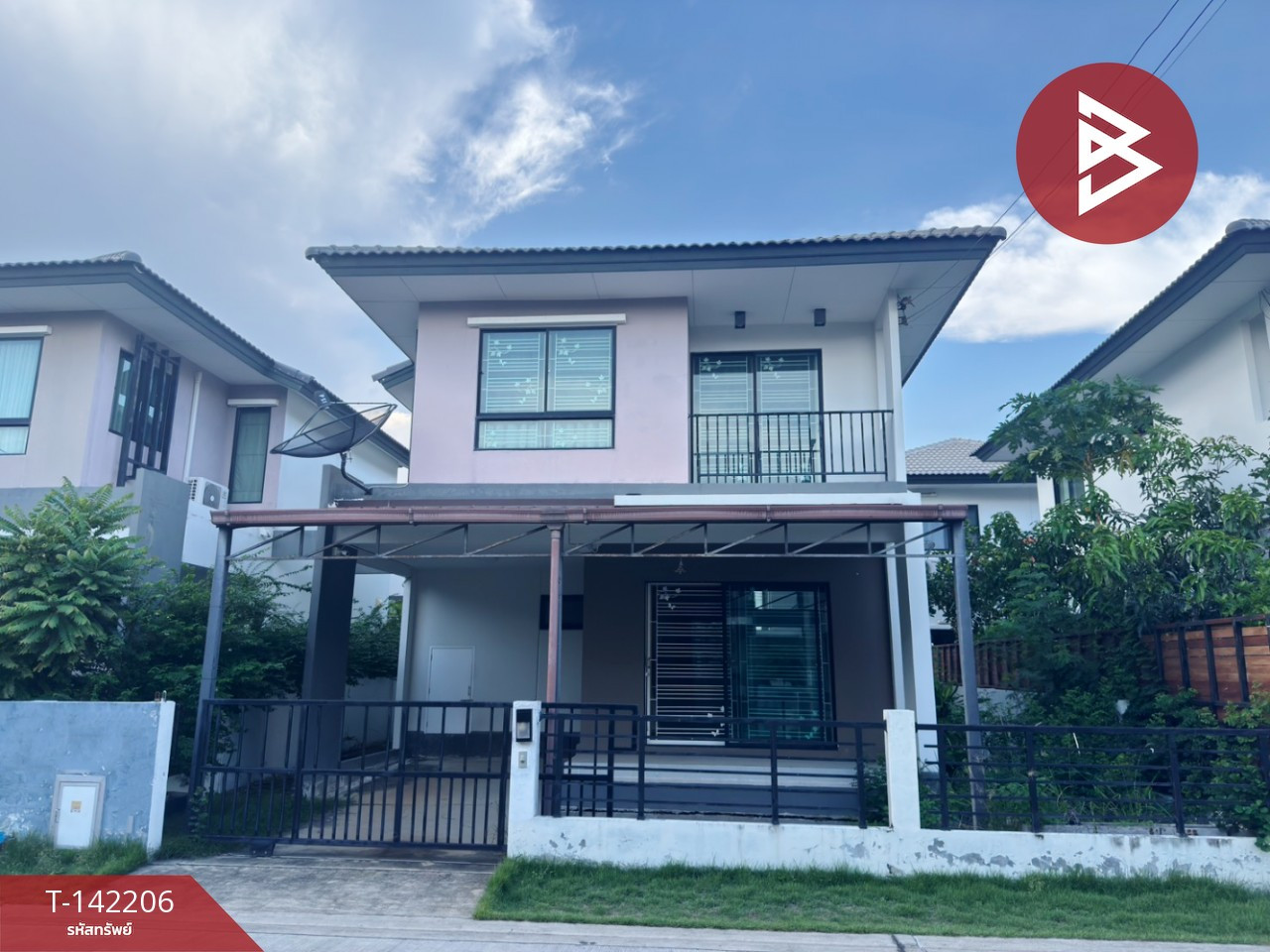 ขายบ้านแฝด หมู่บ้านเดอะทรัสต์ สุวรรณภูมิ-เทพารักษ์ บางพลี สมุทรปราการ