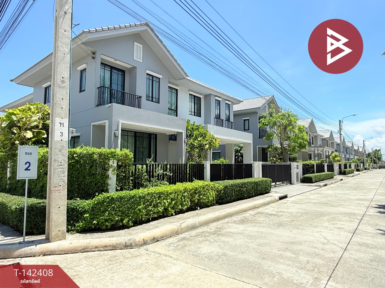 ขายบ้านเดี่ยว หมู่บ้านชวนชื่น ไพร์ม วิลเลจ บางนา กม.29 (Chuan Chuen Prime Village Bangna Km.29) บางบ่อ สมุทรปราการ