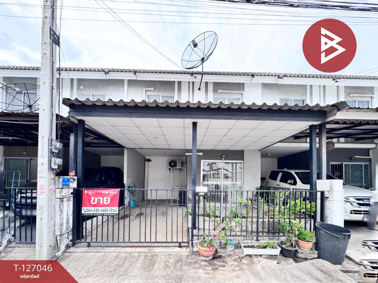 ขายทาวน์เฮ้าส์ หมู่บ้านพฤกษา60 รังสิต-บางพูน ปทุมธานี พร้อมอยู่