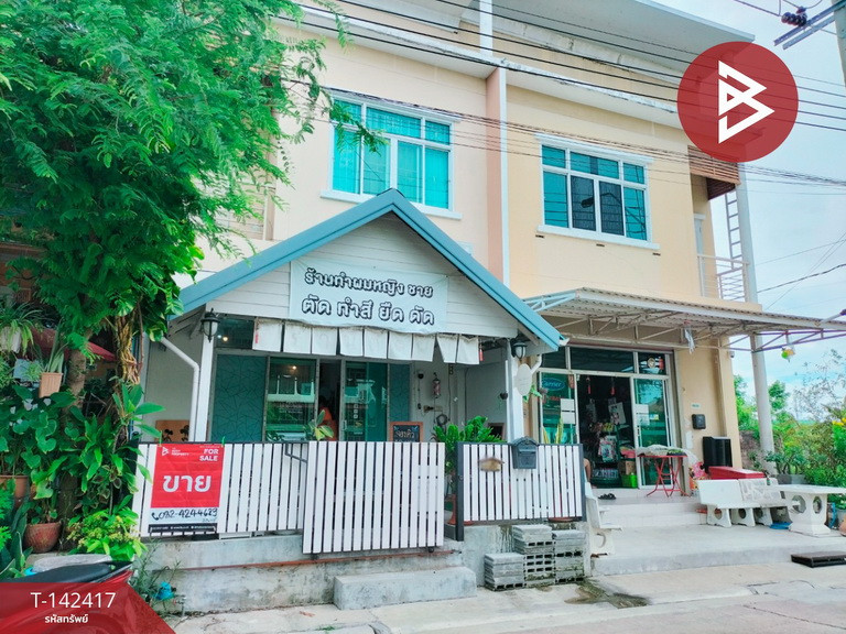 ขายทาวน์เฮ้าส์ หมู่บ้านปัญฐิญา แพรกษา สมุทรปราการ