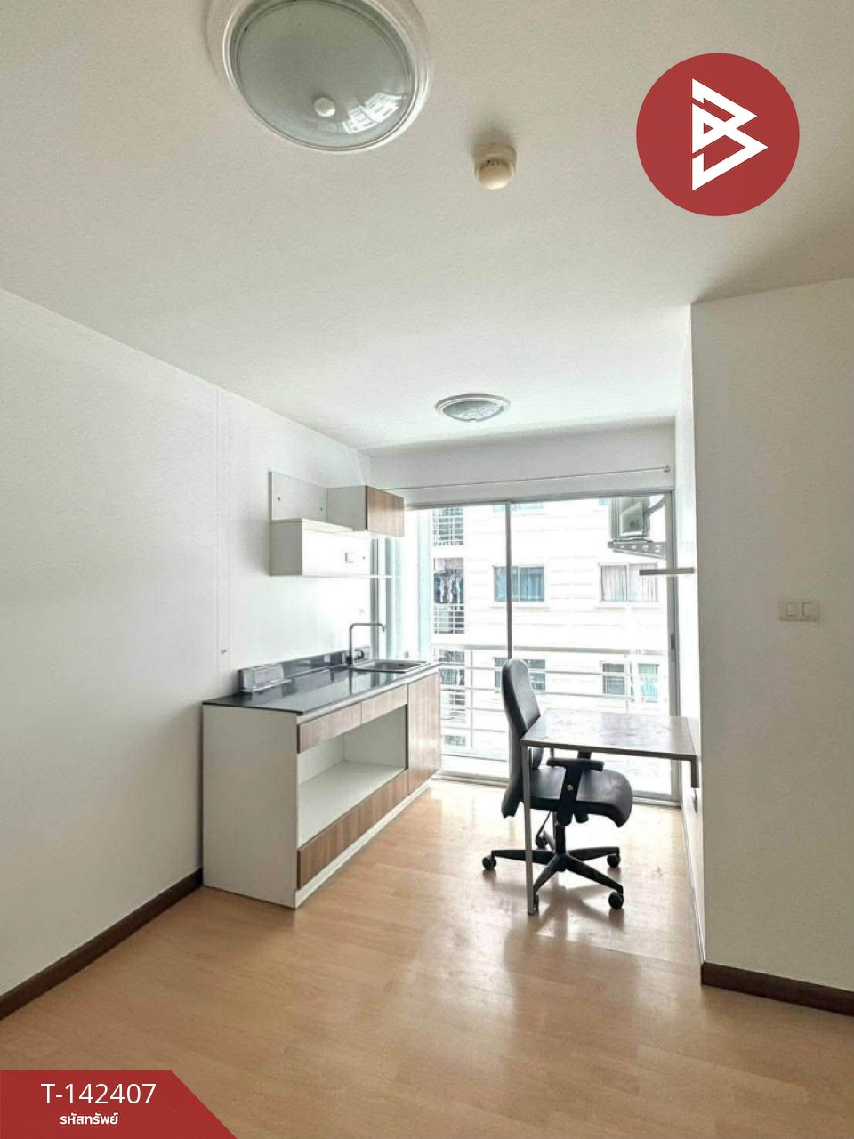 ขายคอนโด สมาร์ท พระราม 2 (Smart Condo Rama 2) บางขุนเทียน กรุงเทพมหานคร