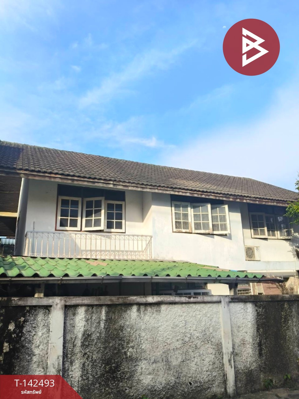 ขายบ้านเดี่ยว หมู่บ้านเทพประทาน บางกรวย นนทบุรี