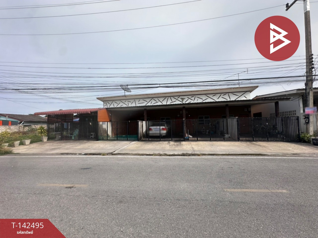 ขายบ้านเดี่ยวพร้อมห้องแถว 5 ห้อง เนื้อที่ 152 ตร.วา บ้านโป่ง ราชบุรี