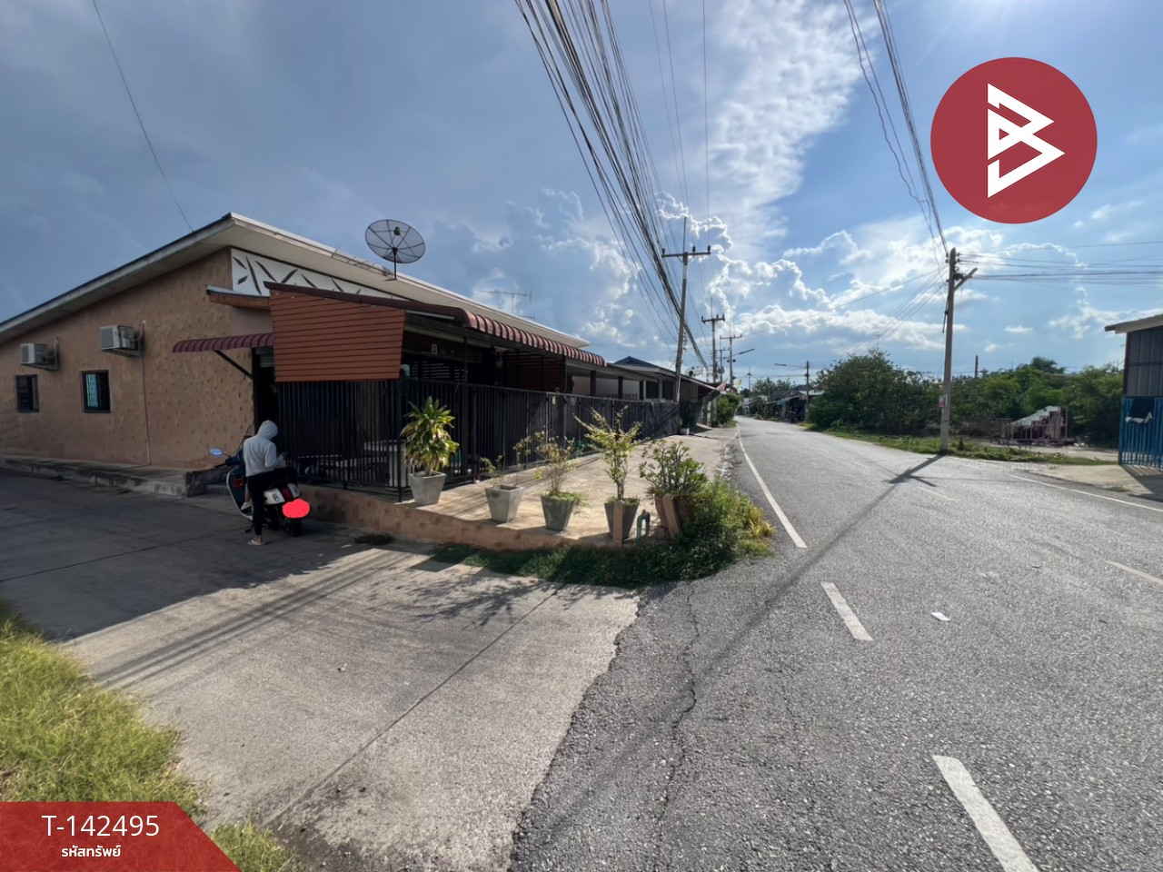 ขายบ้านเดี่ยวพร้อมห้องแถว 5 ห้อง เนื้อที่ 152 ตร.วา บ้านโป่ง ราชบุรี