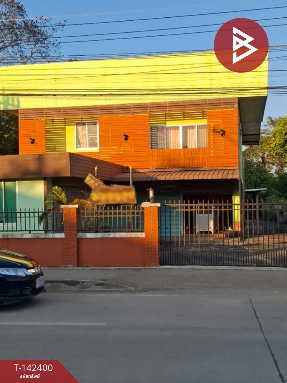ขายบ้านเดี่ยว เนื้อที่ 2 งาน 28.6 ตร.วา เทิง เชียงราย