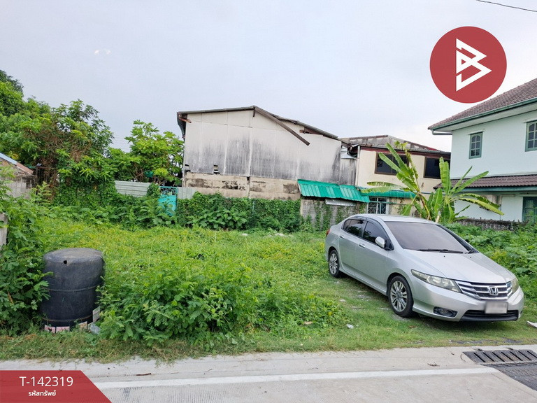 ขายที่ดิน เนื้อที่ 60 ตารางวา บางพลี บางนา-ตราด กม.5 สมุทรปราการ