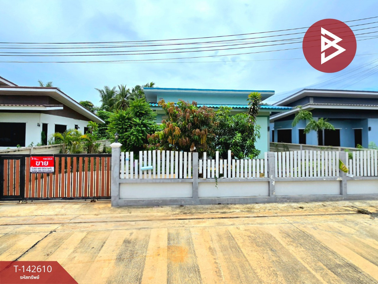 ขายบ้านเดี่ยว หมู่บ้านทนายวิเชษฐ์ โพธาราม ราชบุรี ราคาถูก ทำเลดี