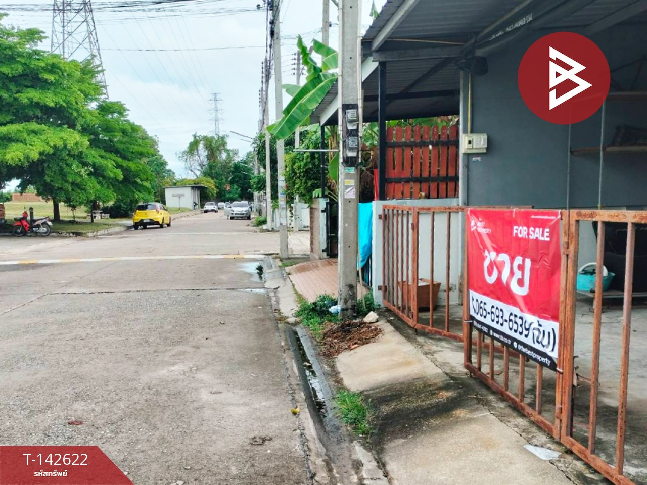 ขายทาวน์เฮ้าส์ หมู่บ้านโกลเด้นทาวน์ วังหิน-แตงอ่อน (Golden Town Wanghin-Tangon) ชลบุรี